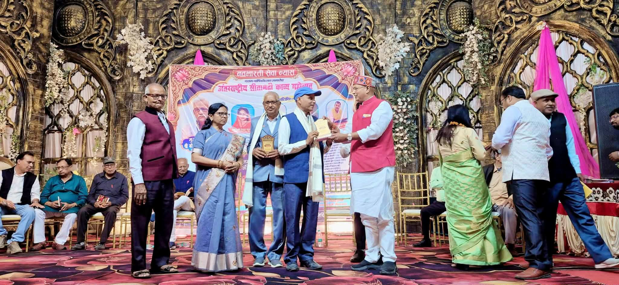 सीतामढीमे हिन्दी आ बज्जिका साहित्यकारके जमघट, नेपालके दूसहित दश नाटककार सम्मानित