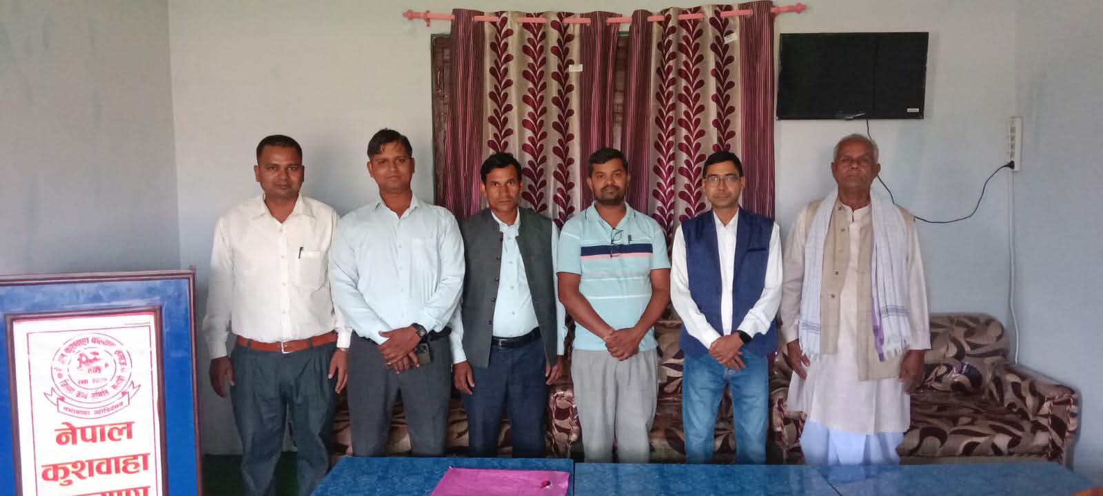 कुशवाहा बुद्धिजीवी सेवा समाज सर्लाहीके बैठक सम्पन्न