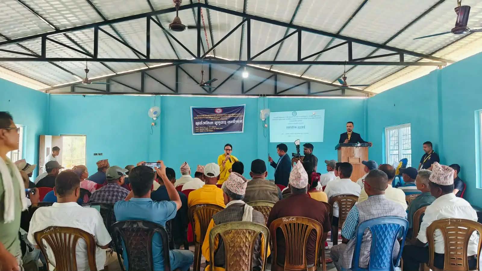 सर्लाहीके परवानीपुरमे कृषि क्याम्पस स्थापनाके लेल कएलगेल सार्वजनिक सुनवाइ