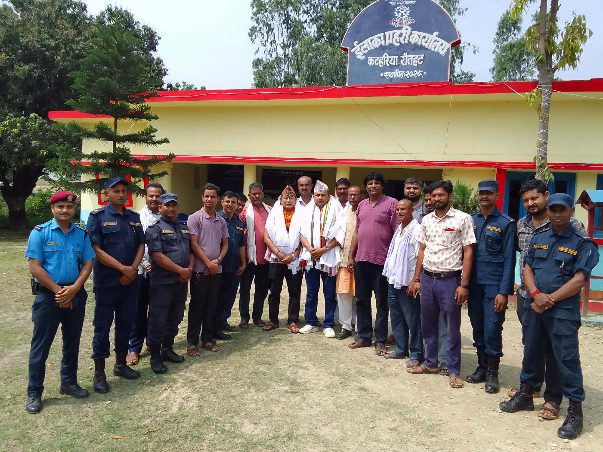 कटहरियामे प्रहरी नायब निरीक्षकके सरुवा तथा स्वागत–बिदाइ कार्यक्रम सम्पन्न