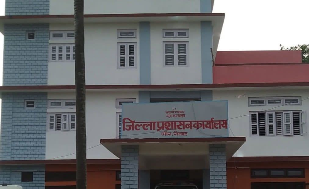 अधिकार ही नरहल सिफारिश नकरेला सभी पालिकासे जिल्ला प्रशासन कार्यालय कएले हए अनुरोध