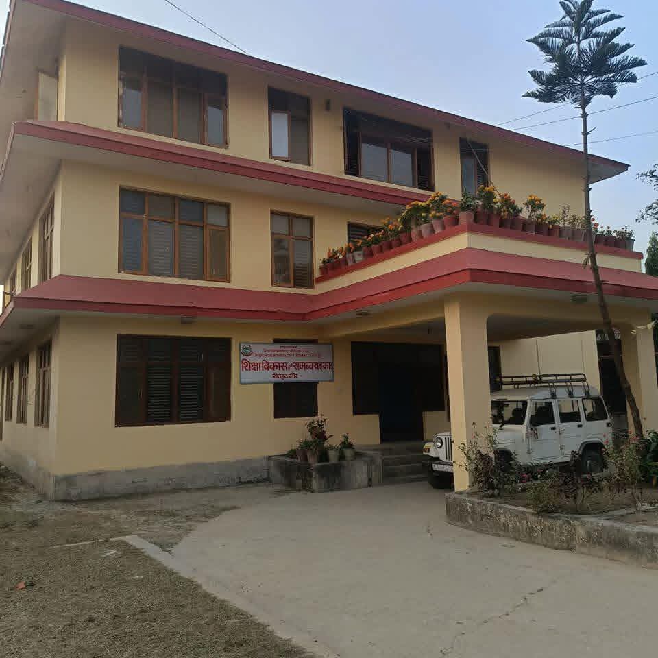 विद्यालय कर्मचारीके उमर साठ बरस ही भेल हए कायम