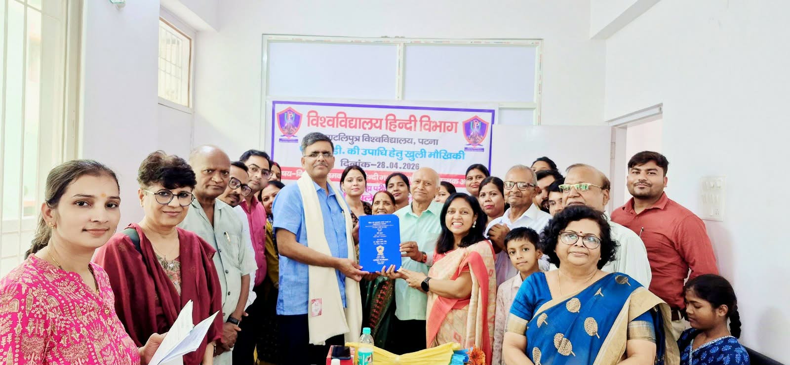 साहित्यकार प्रीति सुमन हिन्दी गजलमे प्राप्त कएले छत पिएचडिके उपाधि