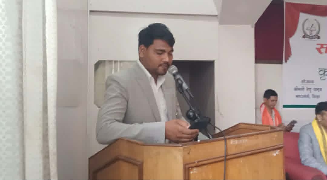 गायक सोनु कुशवाहाके अध्यक्षतामे भेल हए बज्जिका कला समिति गठन