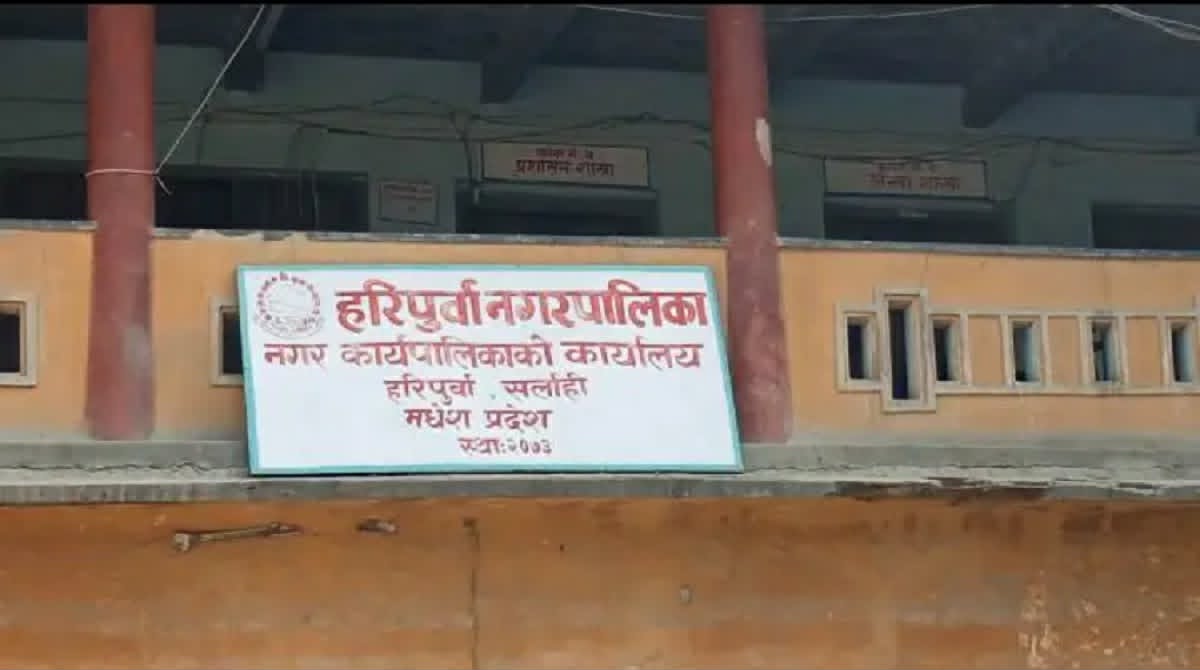 विवाद समाधान होइते पिच करनाइ भेल सुरु